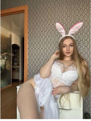 Валентина